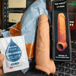 লাভ লক ম্যাজিকাল কনডম