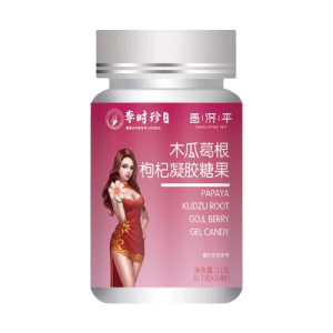 1 ফাইল বেষ্ট + ক্যাপসুল 1450 Tk