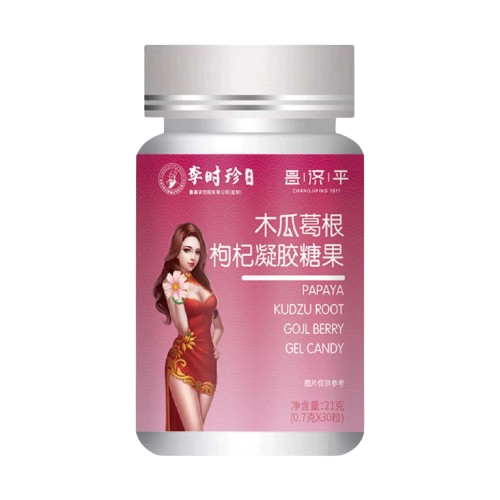 1 ফাইল বেষ্ট + ক্যাপসুল 1450 Tk