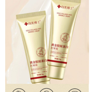 Gold Collagen 2 Box 3200TK